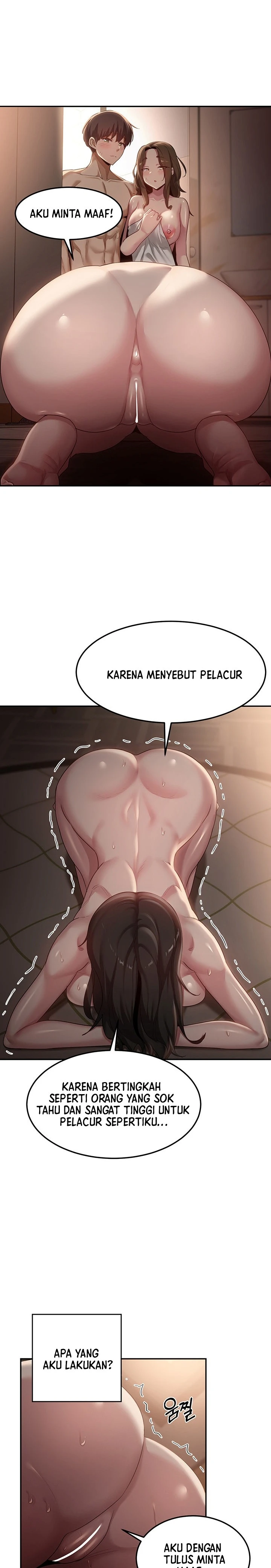 Sextudy Group Chapter 97 - Page 17